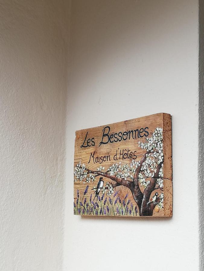 לינה וארוחת בוקר Saint-Georges-Haute-Ville Les Bessonnes מראה חיצוני תמונה